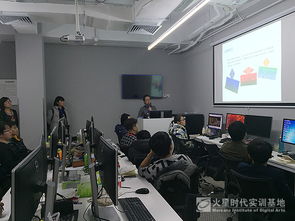 賦能未來 中國(guó)移動(dòng)互聯(lián)網(wǎng)設(shè)計(jì)高端教育品牌的崛起與互聯(lián)網(wǎng)信息服務(wù)的革新