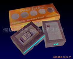 深圳市奇美興印刷 專業(yè)紙類包裝制品產(chǎn)品全覽