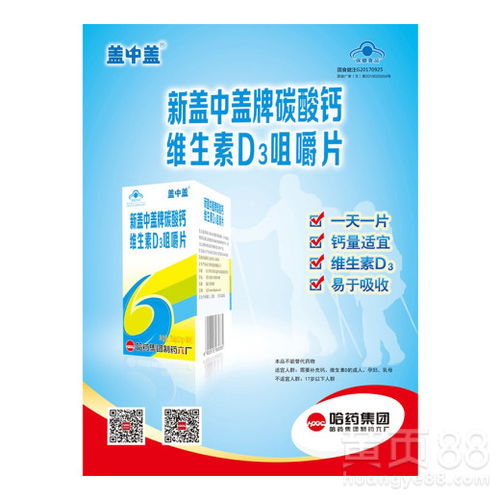 云浮紙類印刷 傳統(tǒng)工藝與現(xiàn)代技術(shù)的完美融合