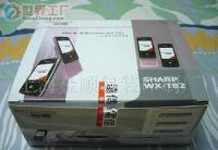 紙類印刷與簡易包裝批發 低成本搶占市場的利器